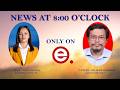 ELITE TV NEWS AT 8 0CLOCK 25TH MARCH 2026 ELITE TV