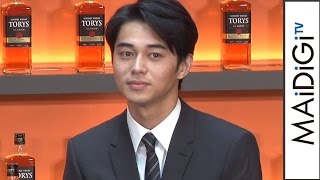 東出昌大「僕も通いたい」　 「70周年記念 トリスBAR」オープニングイベント1