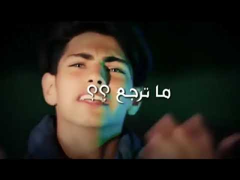 بالسواني بالساعات عم بنطر حبيبي