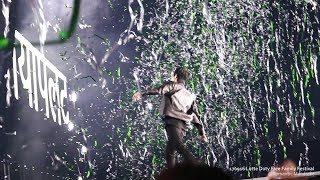 170916 국카스텐(Guckkasten) 롯데면세점 패밀리콘서트 #Full Ver.(한추제외)
