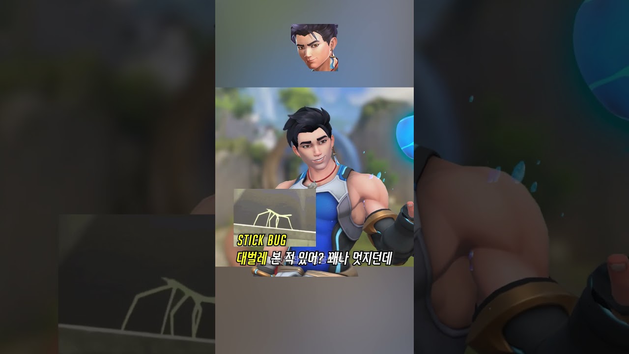 오버워치 영웅들은 어떤 동물을 좋아할까? Part3
