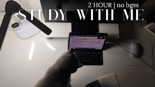 Study With Me | 2-Hour (50/10) | No background sounds | ep. 36 | 4K