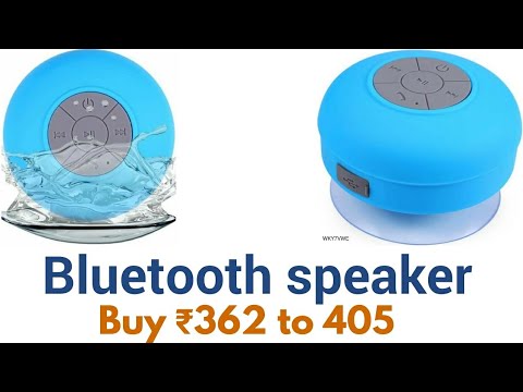 best speakers online
