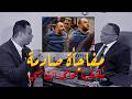 انفرااد  محامي القاضي المتهم بقتل طليقته يكشف اسرار صاادمة    كارثة بعد قضية فاطمة عروسة بورسعيد نجومي
