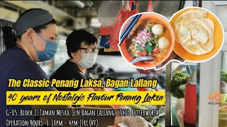 The Classic Penang Laksa, Bagan Lallang - 40 years of Nostalgic Flavour Penang Laksa