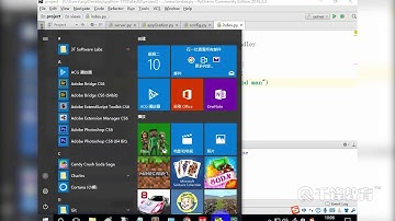 千锋Python教程：14 请求与响应