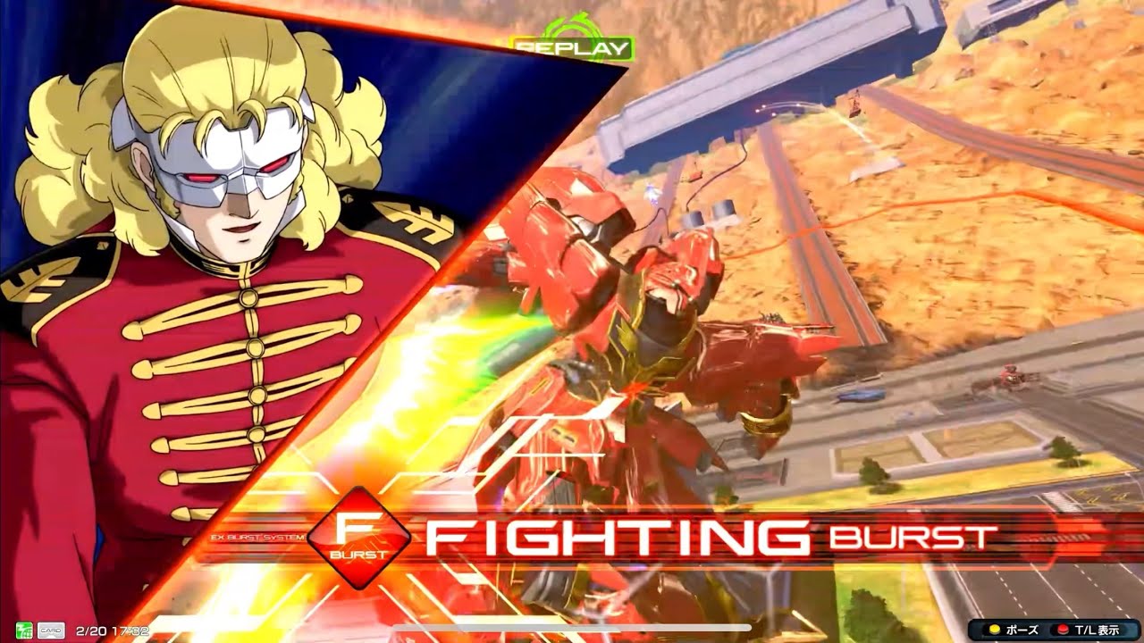 【イニブ】【シナンジュ】最近評価が鰻登り！上が落ちてきたらワンチャン環境も！？