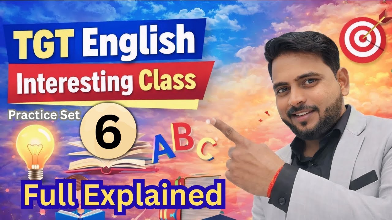 Exam में सफल Can You Answer These 30 TGT Questions? Full Explanations Included #TGT #amitsir 