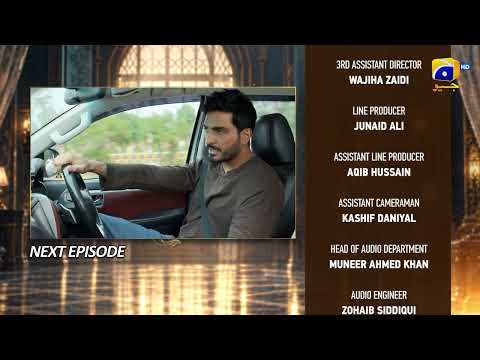 Uswah Episode 17 Teaser - HAR PAL GEO