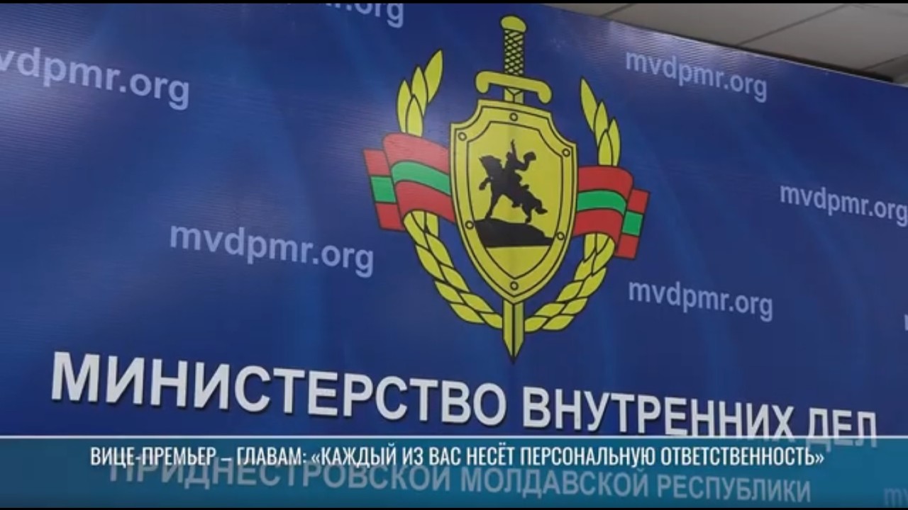 Если будут перебои с газом: план действий обсудили на Оперштабе