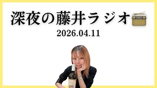 【ラジオ風配信】マシュマロ回答とトークテーマガチャをゆるっとやる