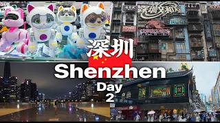 Day2】 🇨🇳深圳1泊2日旅行 | 中国のアキバ華強北 | 九龍城ぽい文和文