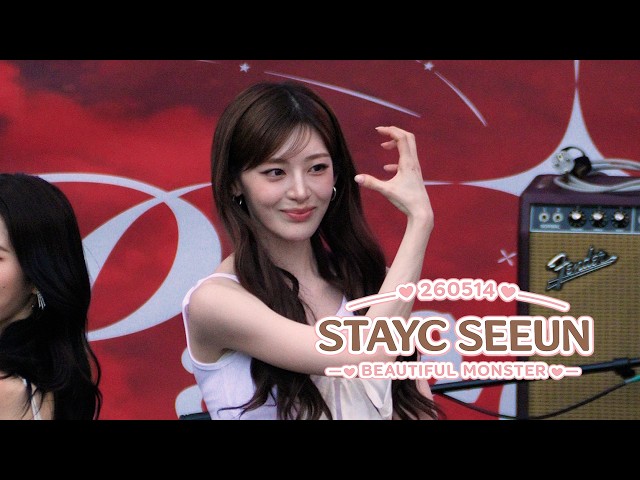 トレカ stayc セウン seeun ホワイトデー 日本限定 스테이씨 세은 260514 스테이씨 세은 서원대 