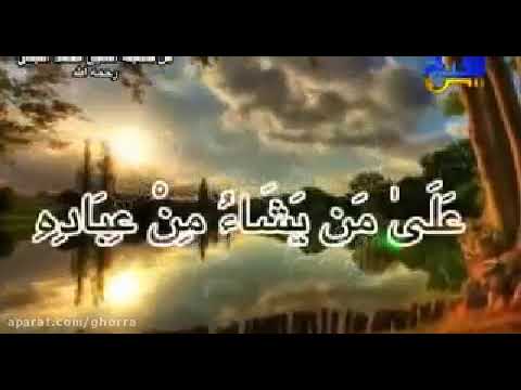 الشيخ محمد الليثي تلاوة اية رفيع الدرجات