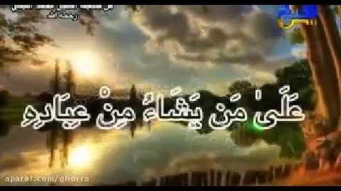 الشيخ محمد الليثي تلاوة اية رفيع الدرجات