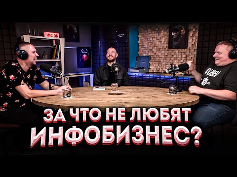 Видео: Михаил Христосенко - нетипичный инфобизнесмен