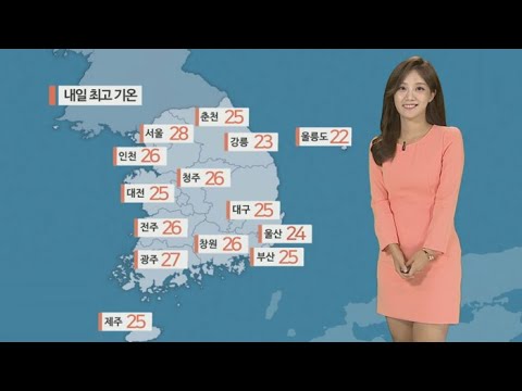 [날씨] 일교차 큰 가을 날씨…태풍 영향 제주 강풍ㆍ호우 / 연합뉴스TV (YonhapnewsTV)
