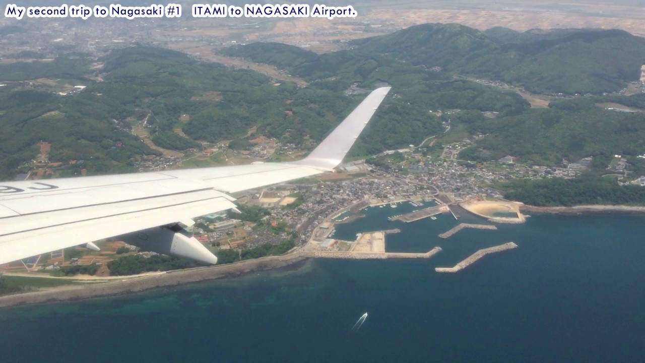 伊丹 空港 から 長崎 空港 料金 最高のイラストと図面 伊丹 空港 から 長崎 空港 料金 最高のイラストと図面