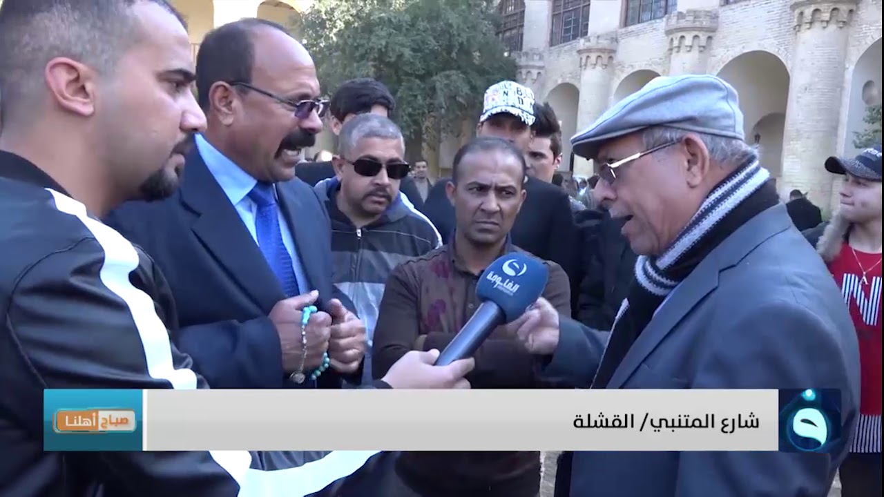 آراء بعض المواطنين حول استملاك البيوت الزراعية