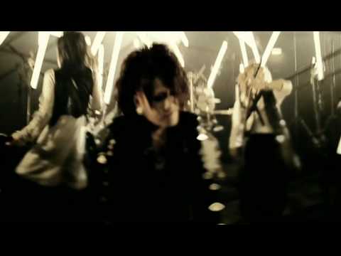 the Gazette - Before I Decay [PV Subs español]