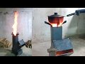 販售版高效率火箭爐30秒快速生火演示 / New Rocket Stove