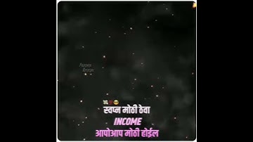 Attitude status || Bhaigiri status || Akash Sawai || sp creation || prathya official || #trending