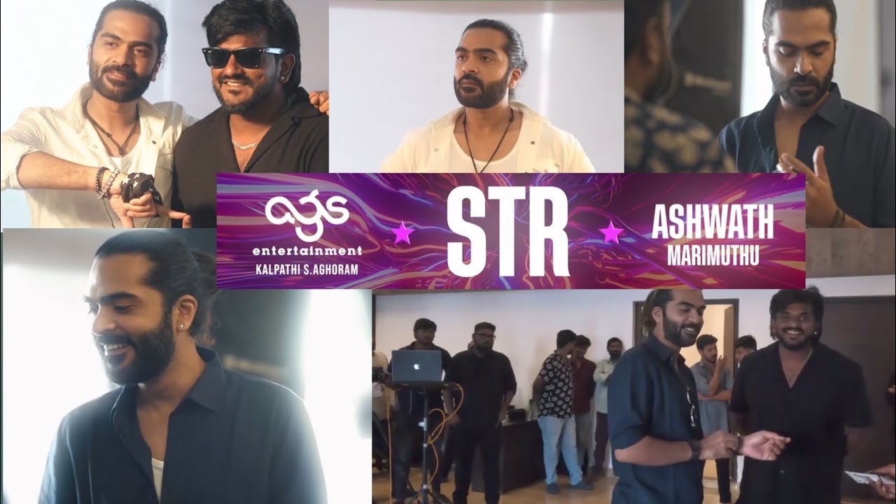 STR 49 Firstlook Making Teaser | Silambarasan Tr | Aswath Marimuthu ...