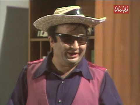 مسلسل سبع صنايع  الحلقة  يونس شلبي نسرين محمد رضا نبيلة السيد حسن مصطفى