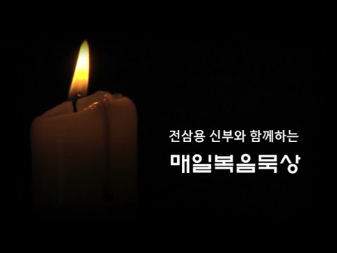 영상썸네일