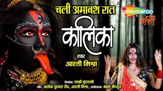 Watch on YouTube