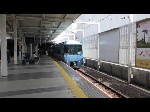 小田急線町田駅にて（⒈／2）
