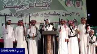 شيله حماسيه | إهداء إلى [ حاتم جهينه ] الشيخ طلال بن وصل بن غنيم الجهني HD