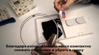 AiAiAi Tracks Mic Unboxing / Распаковка наушников AiAiAi Goodlocal.ru