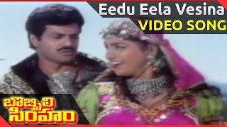 Bobbili Simham Movie || Eedu Eela Vesina Video Song || Balakrishna, Meena, Roja