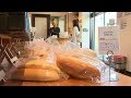 【守る】アレルギー対応のパン屋（2019年11月11日放送）