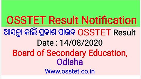 OSSTET Result Notification || OSSTET Result Published Notice || BSE Odisha