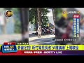交通意外頻發