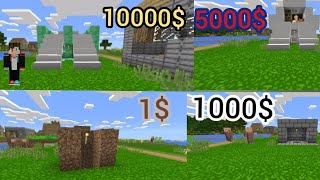 Делаю обзор на подвалы за 1 доллар до 10.000 доллоров