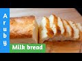 Milk bread recipe in Tamil