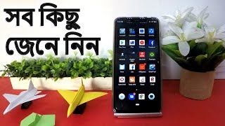 এই এপ্স টি আপনি ব্যবহার করছেন তো ! - Best Caller ID Android App Review By App Box