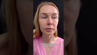 Комплексная подтяжка лица — первый день операции, чёткие контуры и эффект обновления #фейлсифтинг