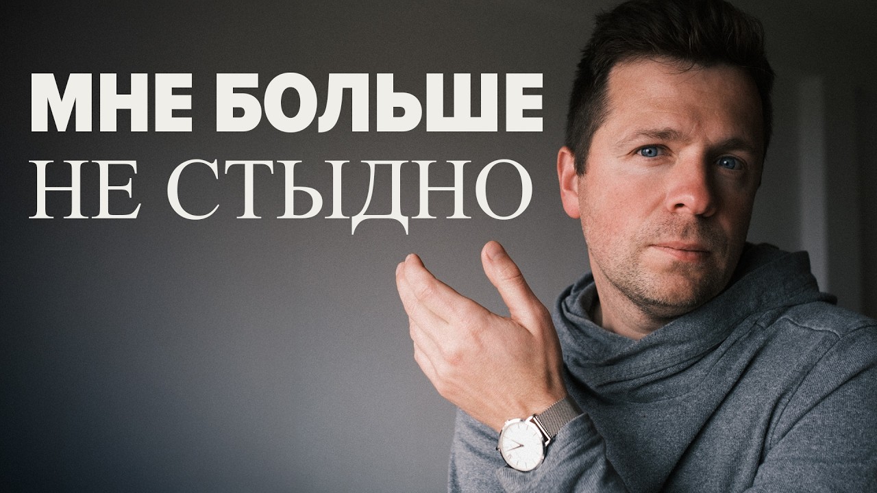 Почему к 40 годам мы наконец выбираем себя? (10 честных уроков)