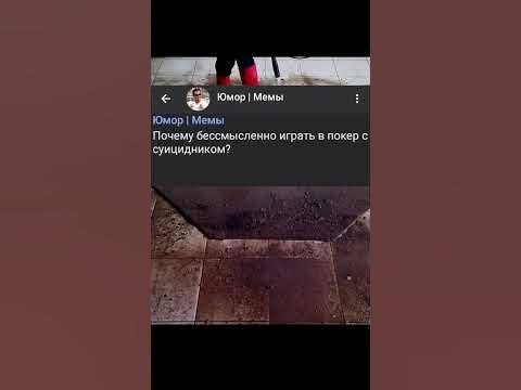 Игра 💸 - YouTube