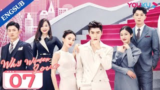 [Why Women Love] EP07 | CEO's Young Son Tutors Girl Boss How to Love | Jin Chen/Wang Ziyi | YOUKU