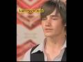 Liam Payne wink Cheryl Cole #shorts#shortsfeed #xfactor #british#subscribe #audition #singer #europe