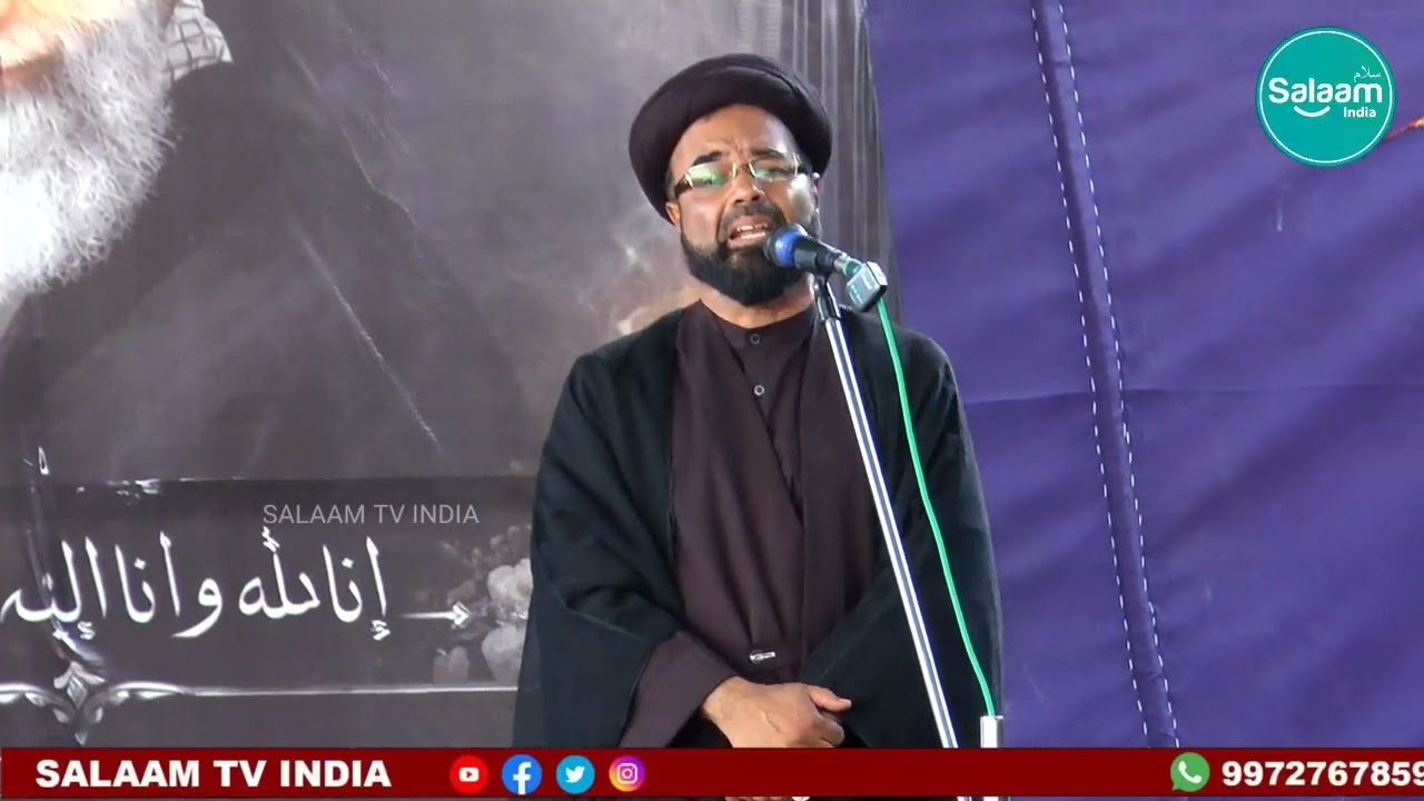 Alipur Karnataka : maulana Azhar abidi Full Bayan at Taziyati ijlas ayatulla syed ali khamnai