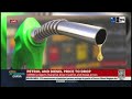 COMAC projects marginal drop in petrol and diesel prices #metronews #metrotv #metrotvghana 