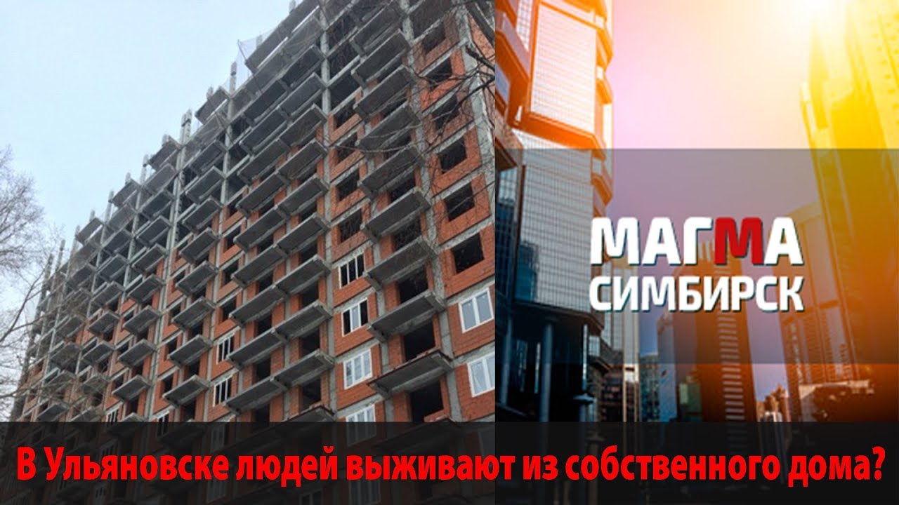 Шкода в ульяновске