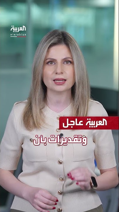   |       
 - نشر قبل 6 دقيقة