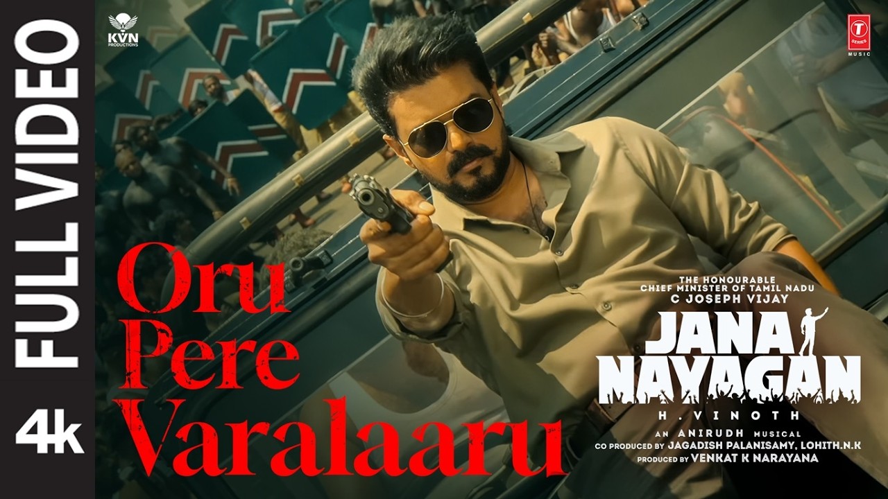 ⁣Hon’ble CM Vijay Full Video Song | Oru Pere Varalaaru Video | Jana Nayagan | H Vinoth | Anirudh |KVN